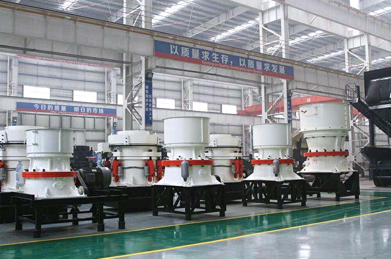 新型、高效、节能的浙江双金机械圆锥式制砂机